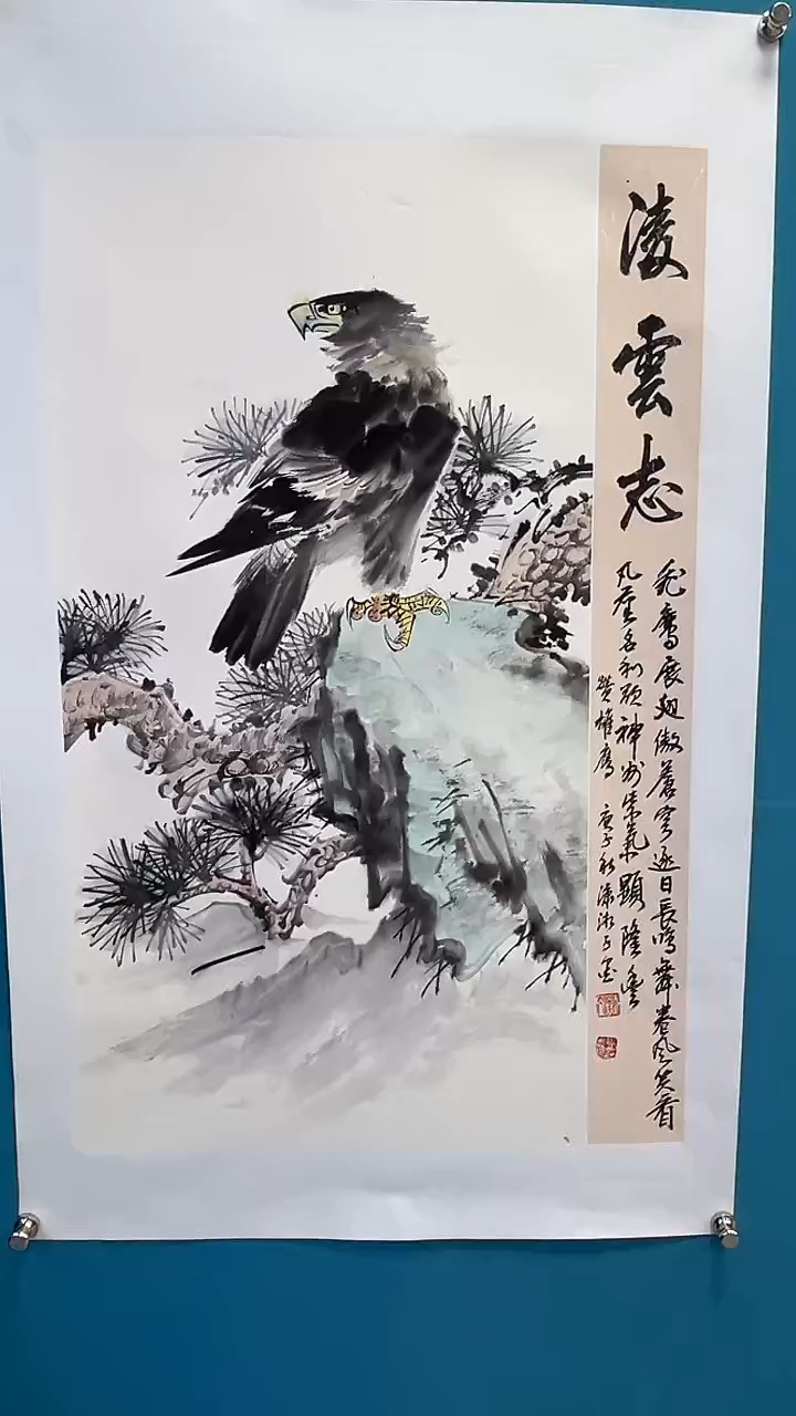 【闪购商品】绘画绘画闪购商品1