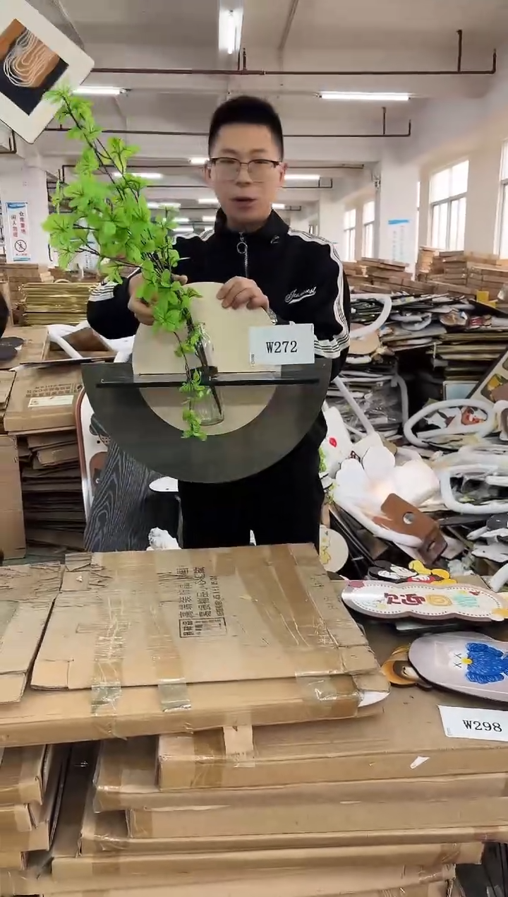 横款孤品果果微瑕闪购w272