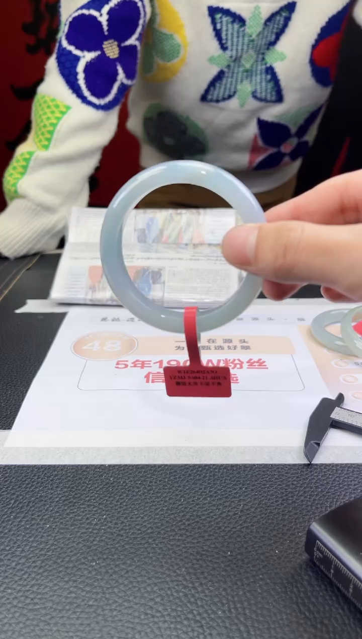 【闪购商品】翡翠手镯未镶嵌翡翠手镯