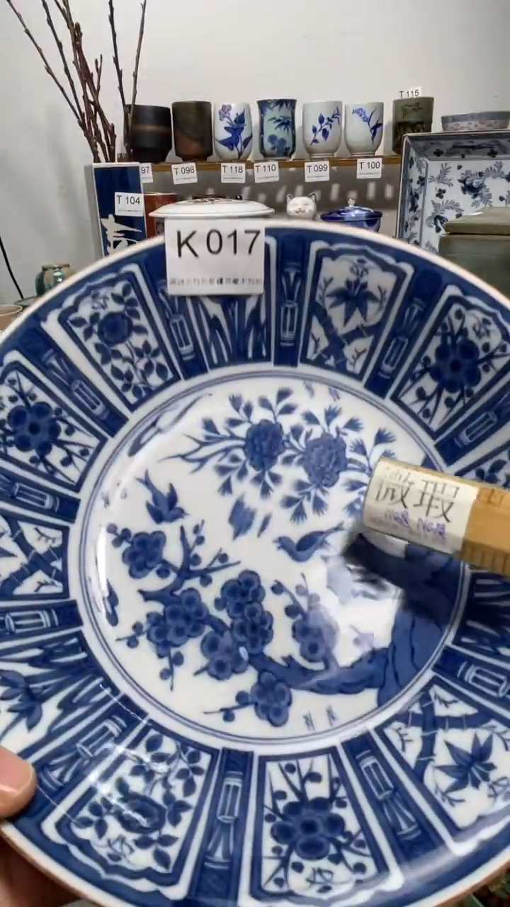 瓷片可**妞017-K-         