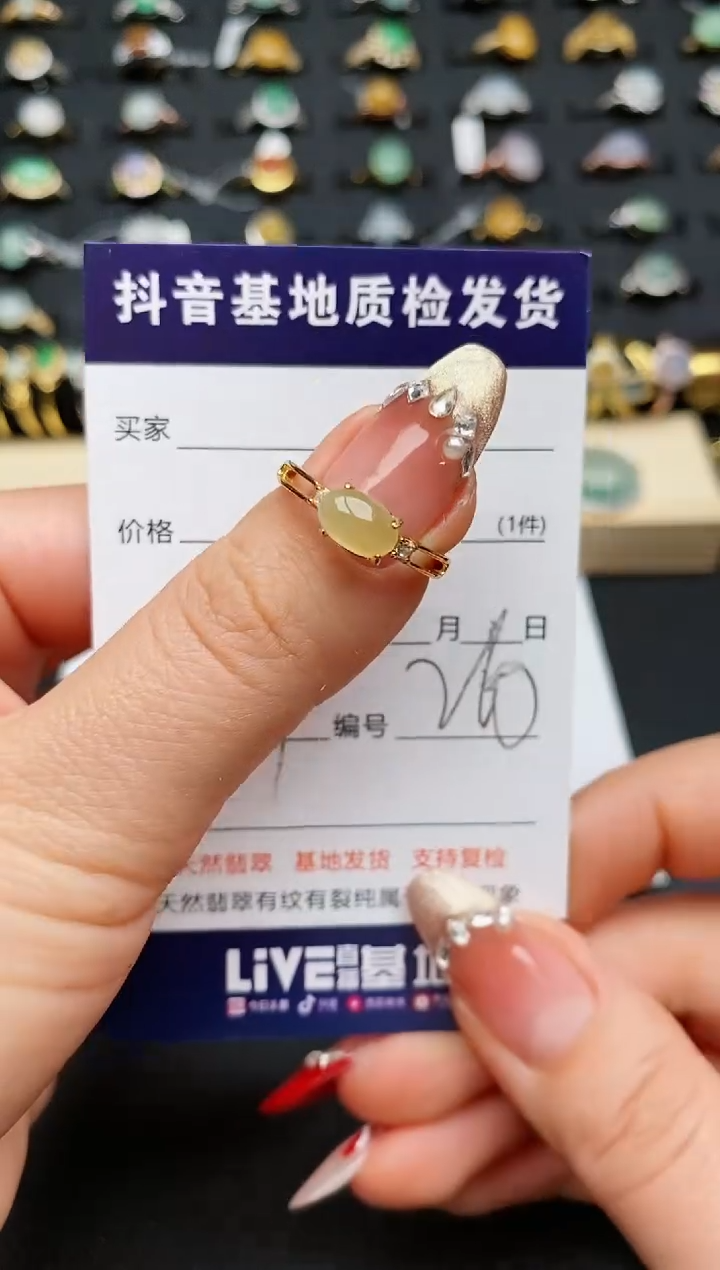 【闪购商品】翡翠戒指银S925镶嵌............