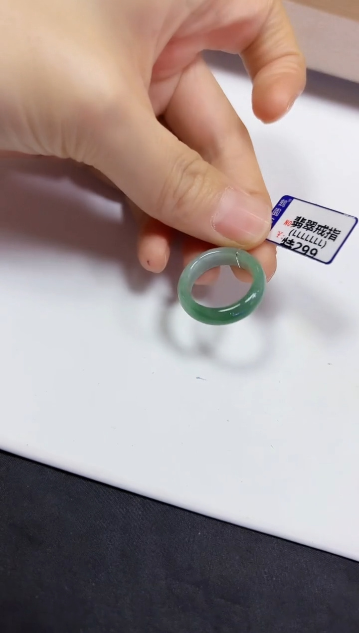 【闪购商品】翡翠颈饰未镶嵌戒指16