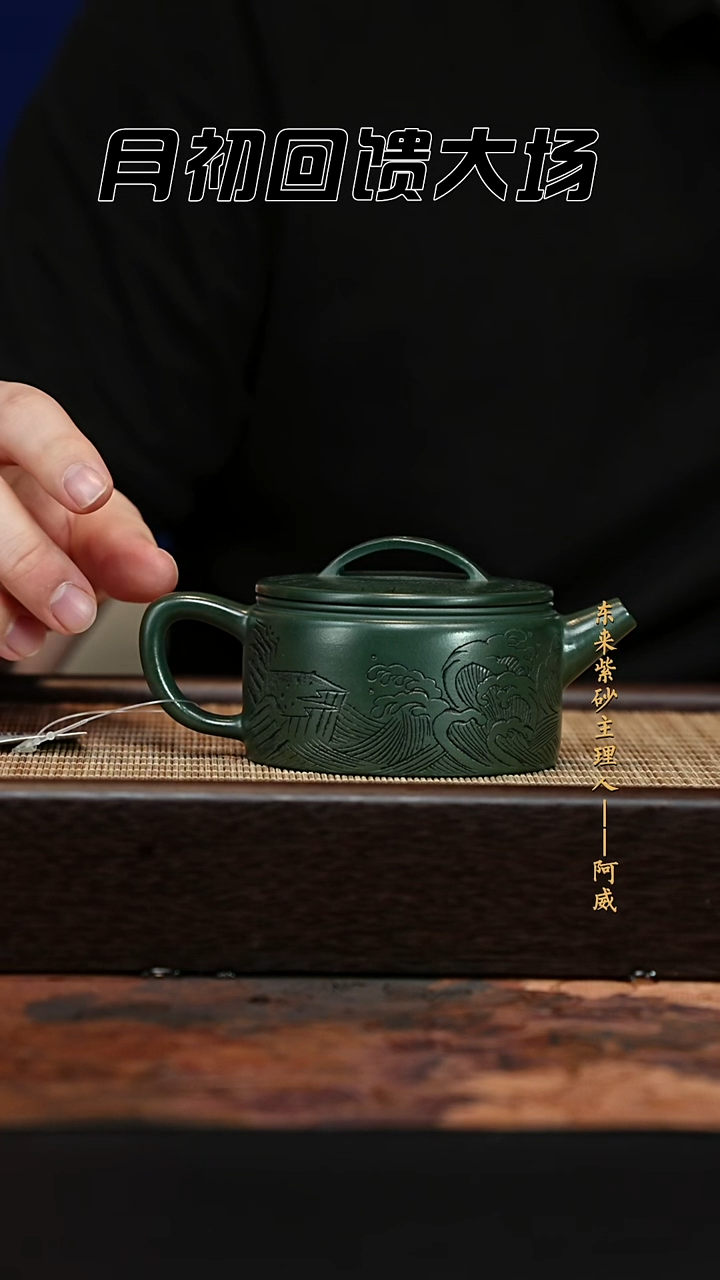 茶杯紫砂紫砂茶壶