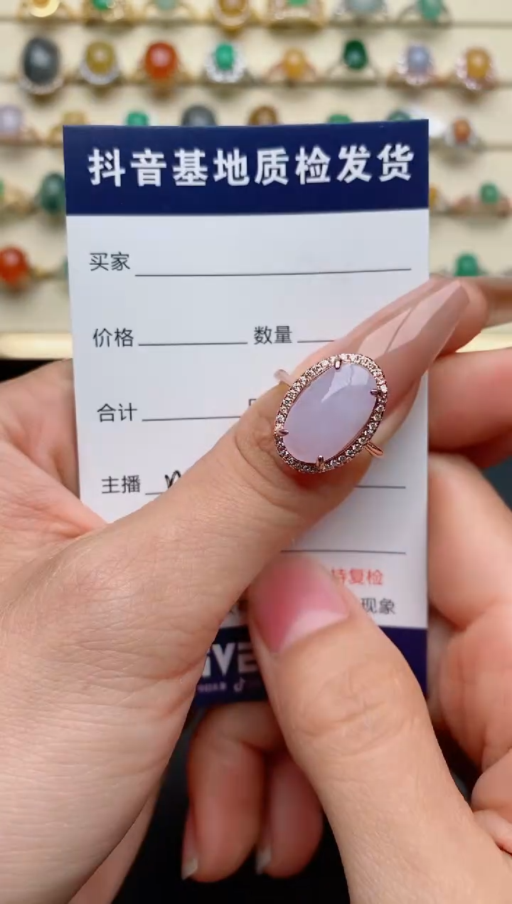 【闪购商品】翡翠戒指银S925镶嵌.............