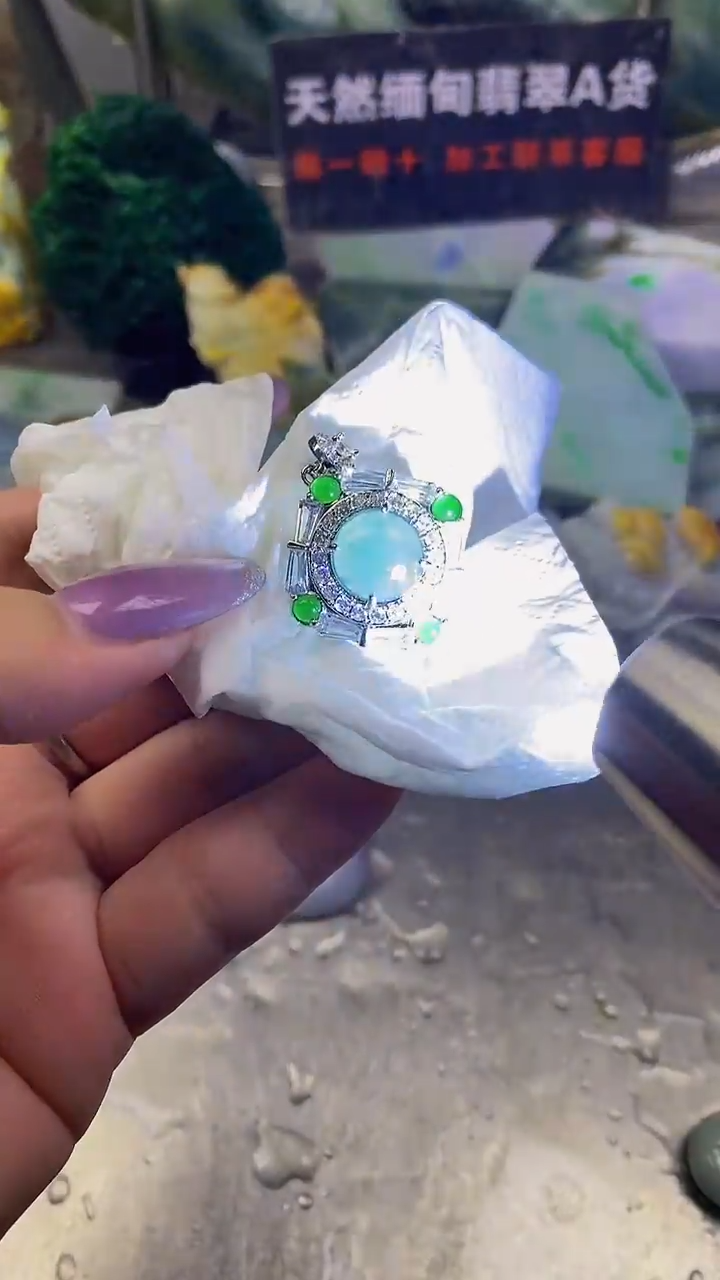 未镶嵌挂件翡翠天然缅甸翡翠A货664