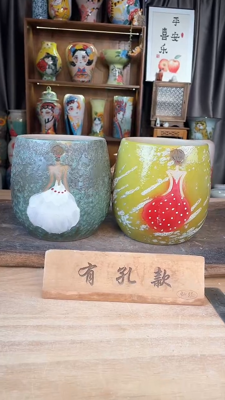 【闪购商品】摆件16-274口13高16  二个