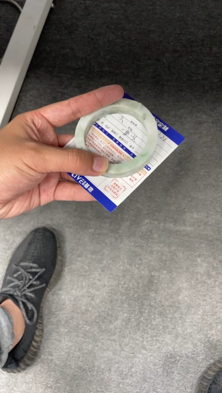 【闪购商品】定制翡翠手镯未镶嵌手镯定制一件