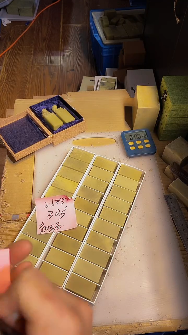 青田石翩***风青田印石篆刻佳品