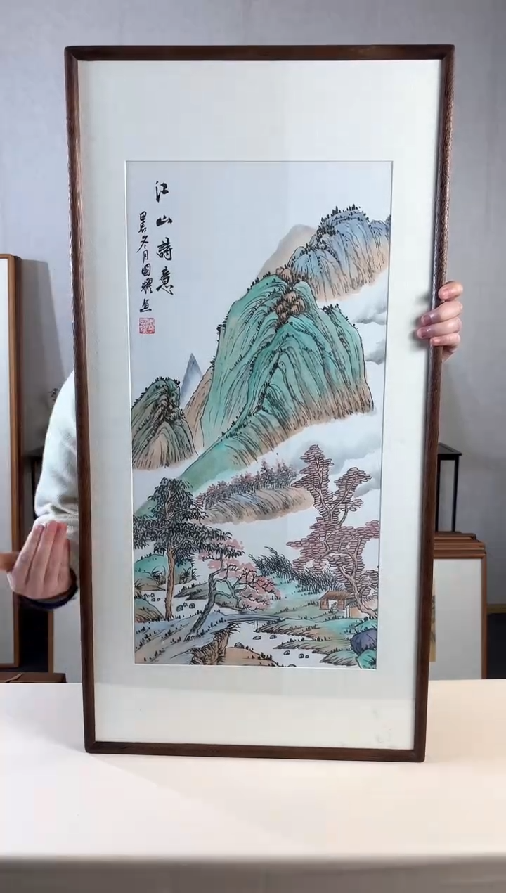 【闪购商品】国画手绘*江山诗意*47*92cm实木框