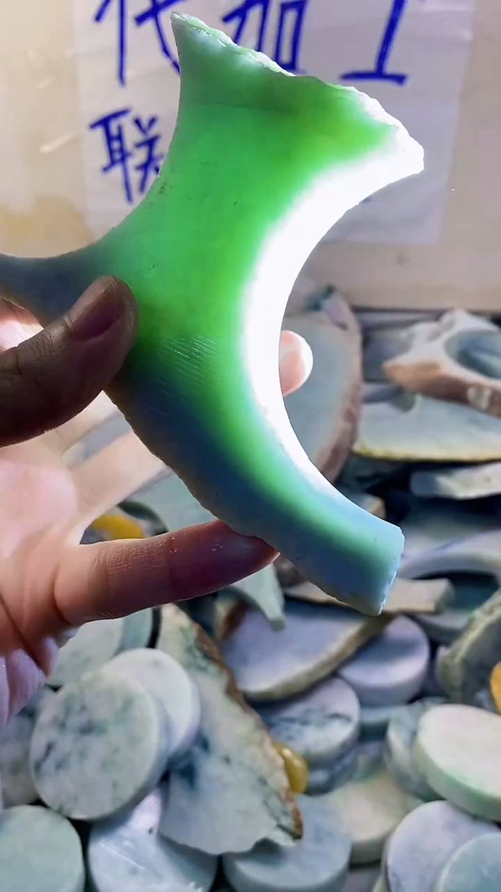 裸石翡翠纯天然A货翡翠326