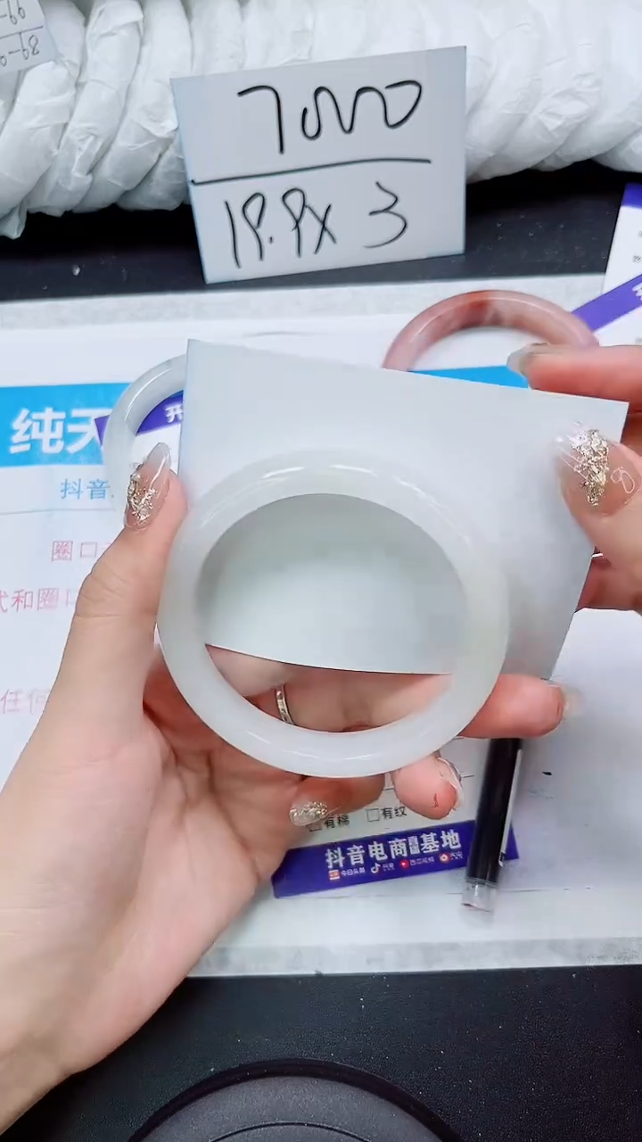 【闪购商品】石英质玉手镯未镶嵌S109-61/62