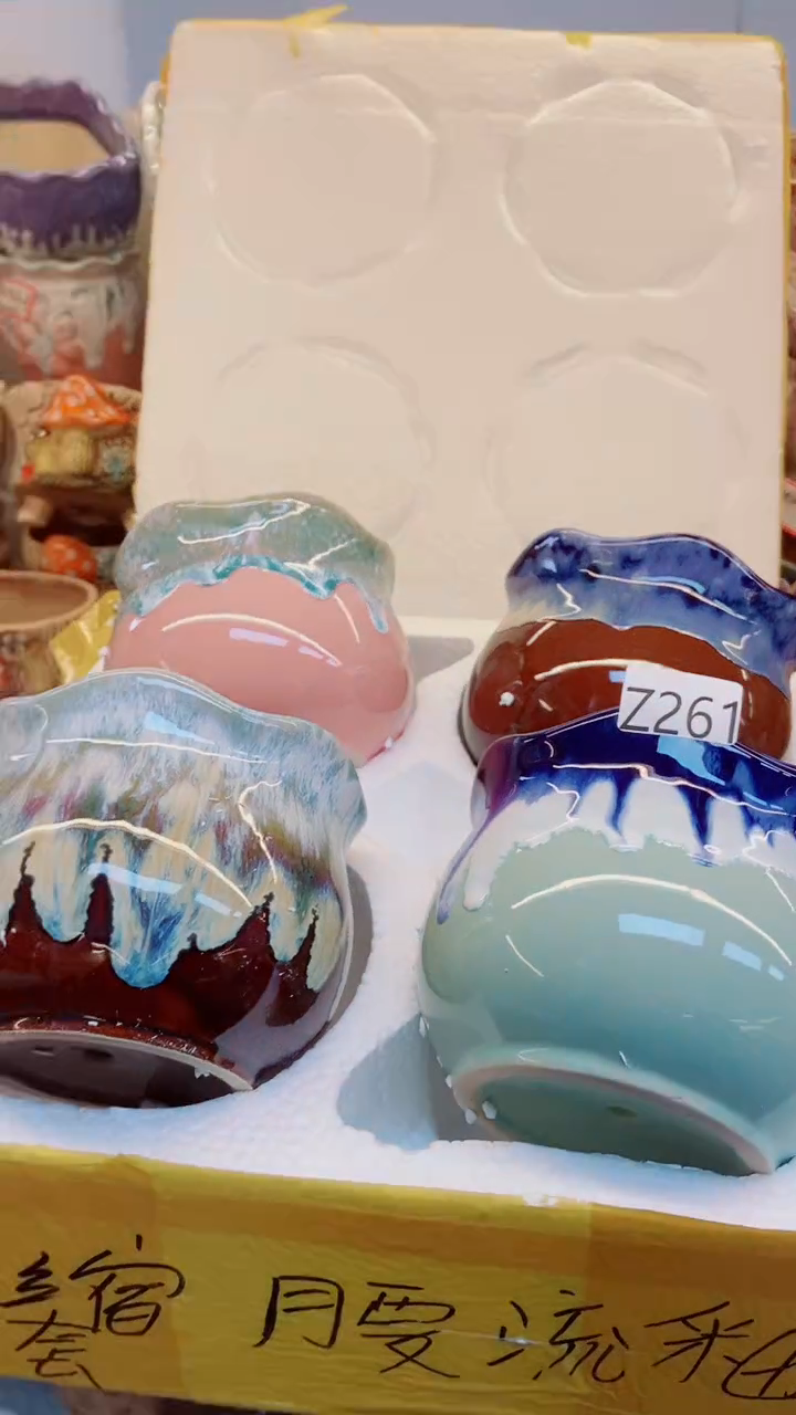 【闪购商品】陶瓷@@Z261