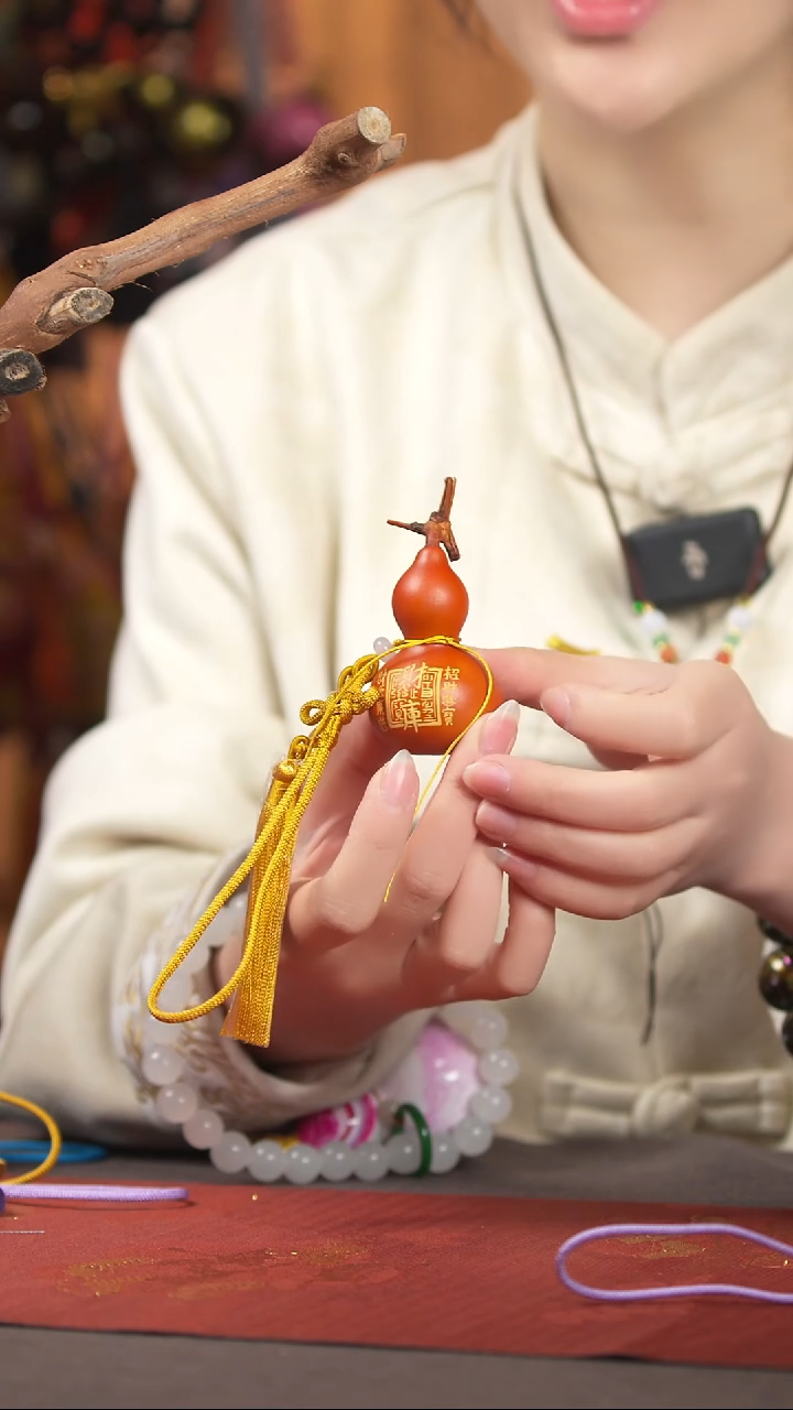 【闪购商品】450号车挂脖挂摆件手持