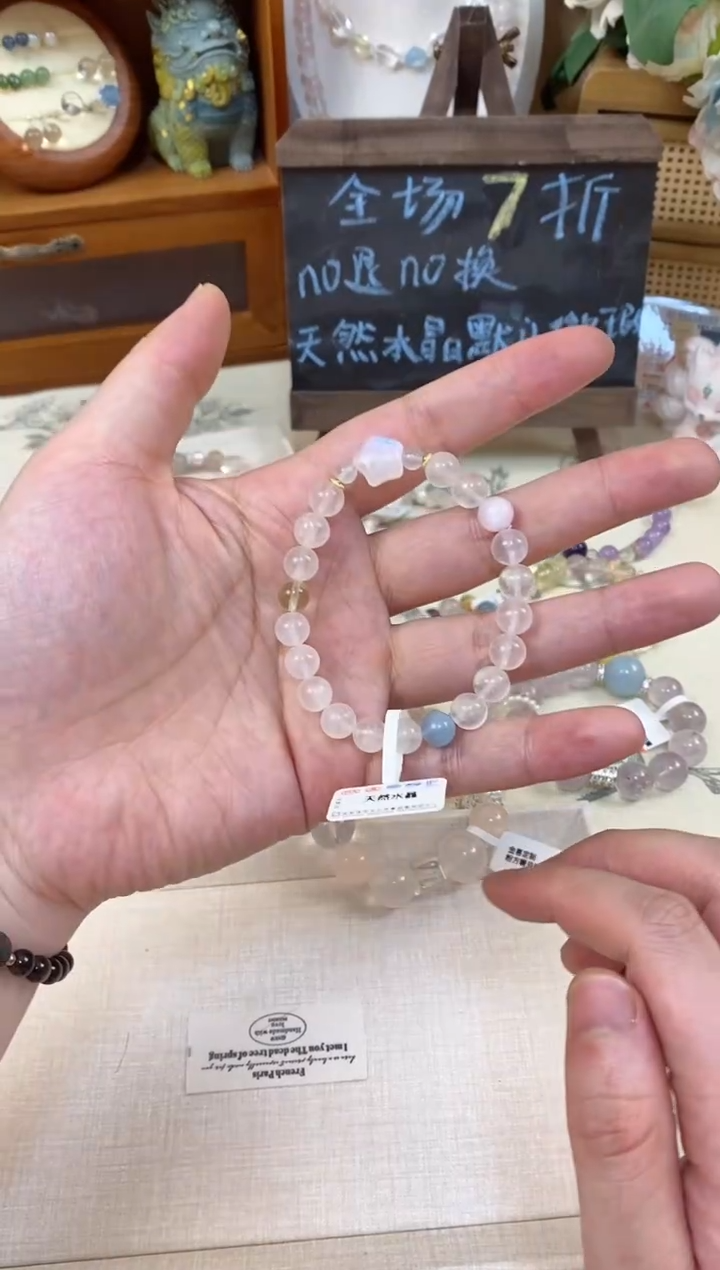 水晶手串未镶嵌蓝月星星   拍两个 不要拍错 110