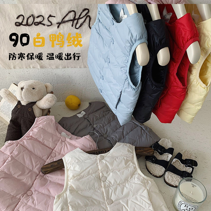 1【暖暖马甲】儿童羽绒马甲新款轻薄背心男女宝宝无袖坎肩90白鸭绒