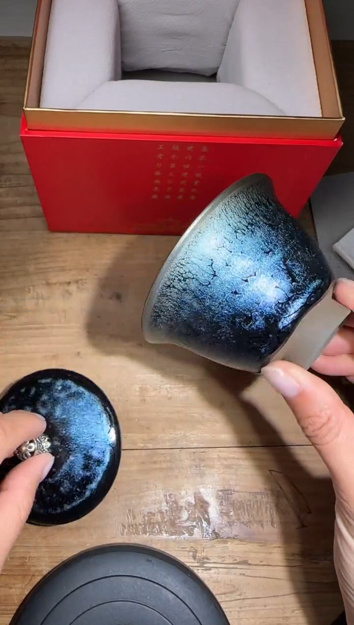 【闪购商品】茶盏王祯精品建盏分享202