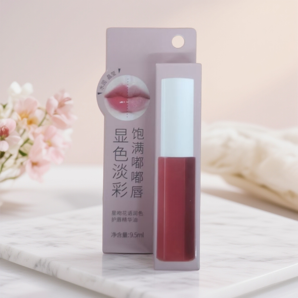 8568 护唇精华油9.5ml（5天内发货）