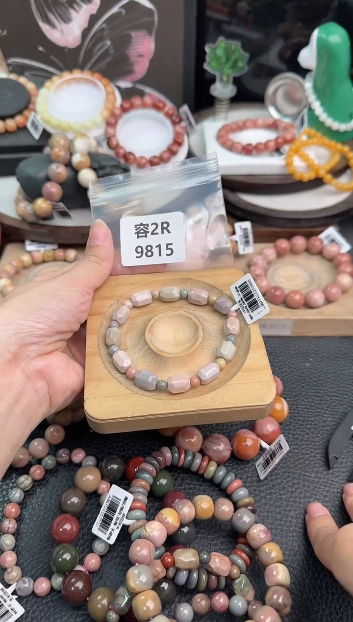 未镶嵌手链石英质玉波*2R9815