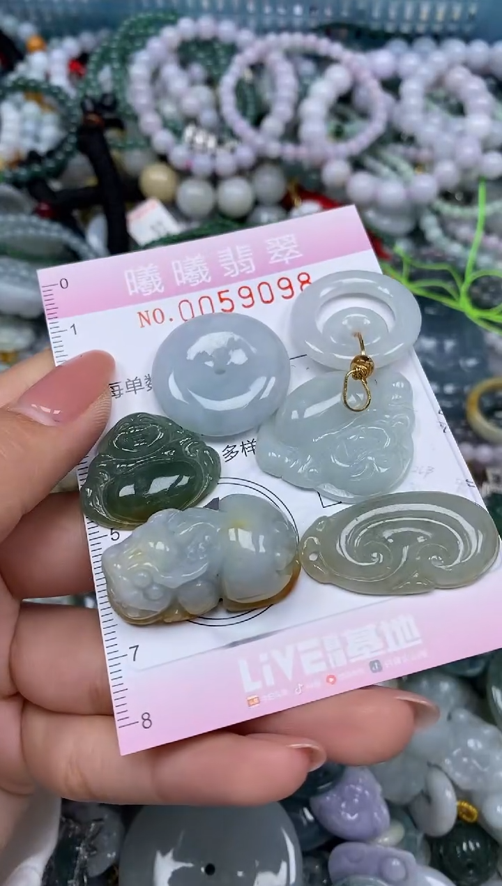 颈饰未镶嵌翡翠闪购0059098