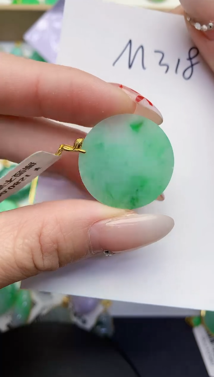 【闪购商品】翡翠颈饰18K金镶嵌0000000000