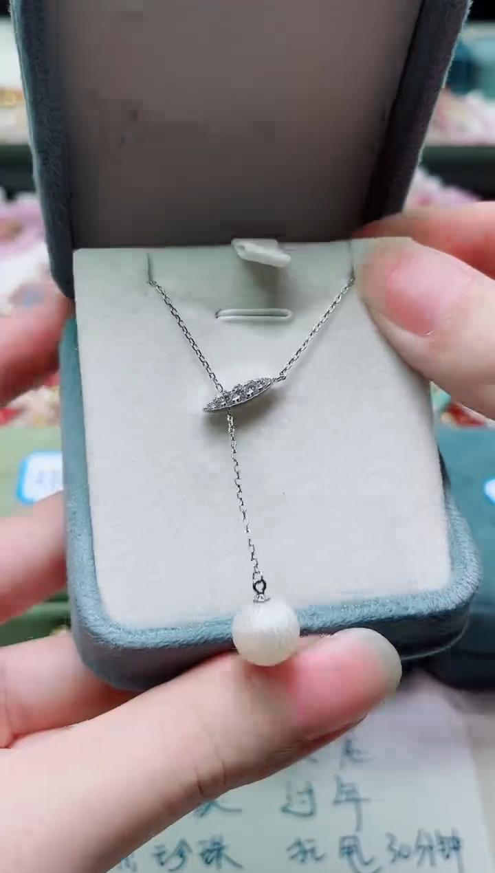 银S925镶嵌其他海水珍珠多样性发一