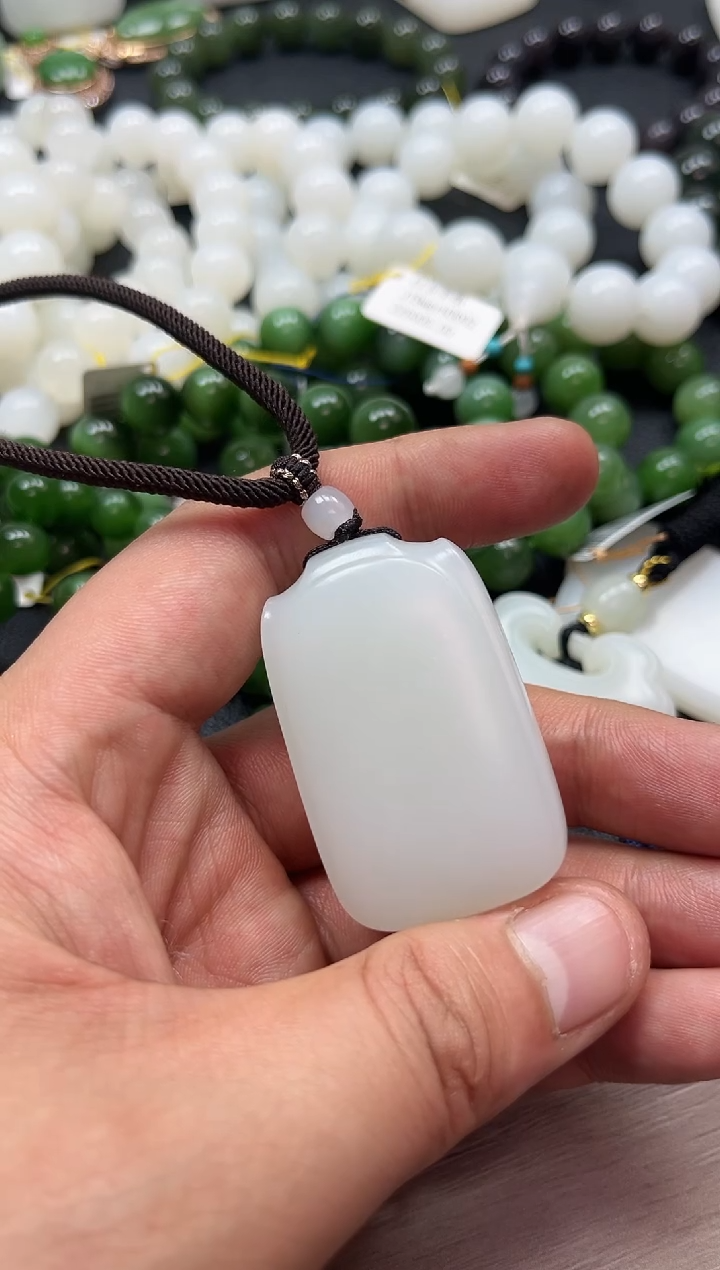 【闪购商品】和田玉颈饰未镶嵌白玉无事牌
