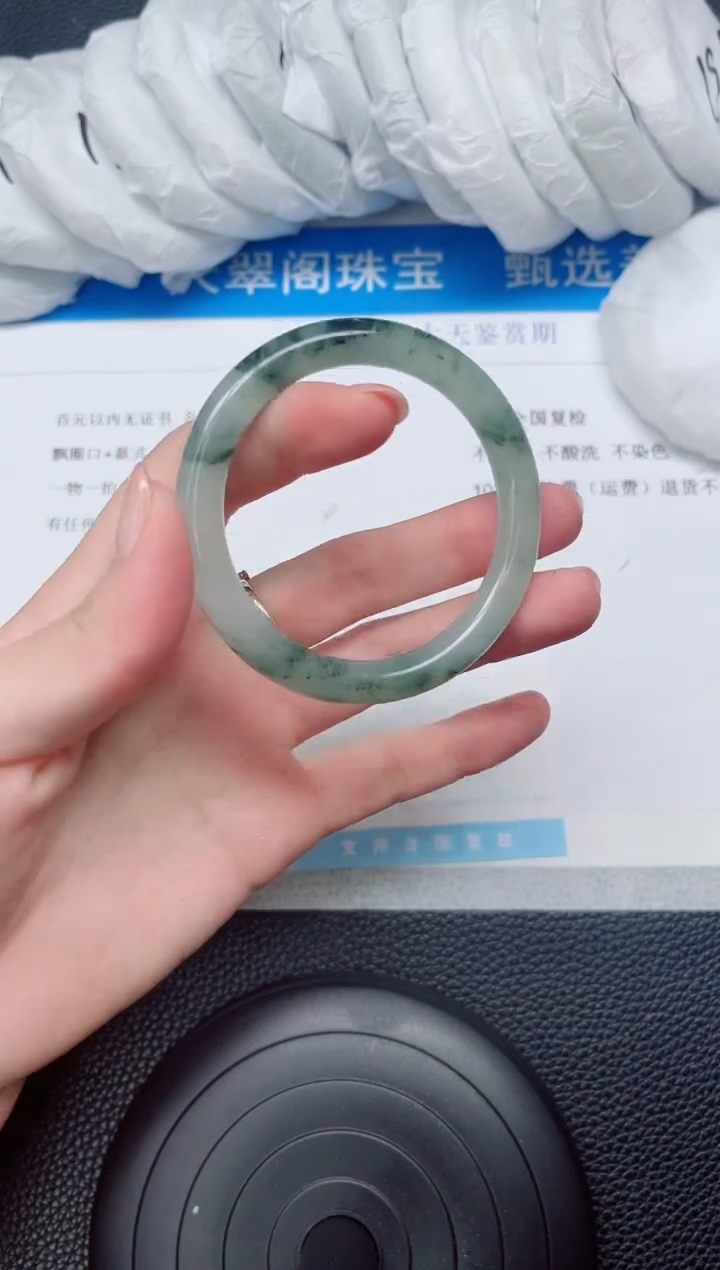 石英质玉手镯未镶嵌130-53.8