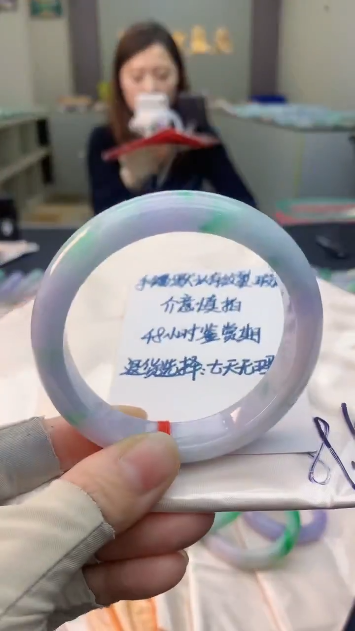 未镶嵌手镯翡翠0919908226