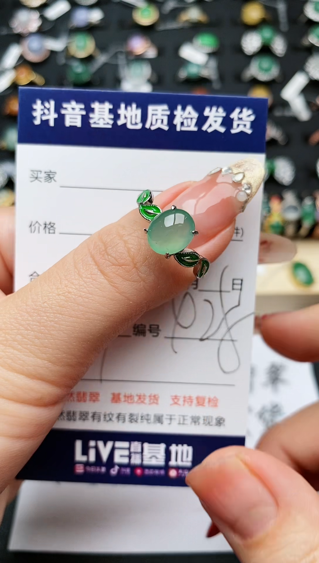 【闪购商品】翡翠戒指银S925镶嵌..........