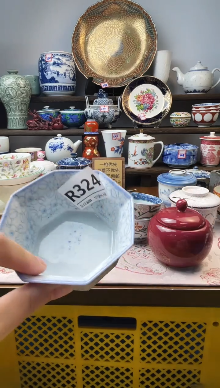 瓷片桢**?R324不退不换.感谢理解