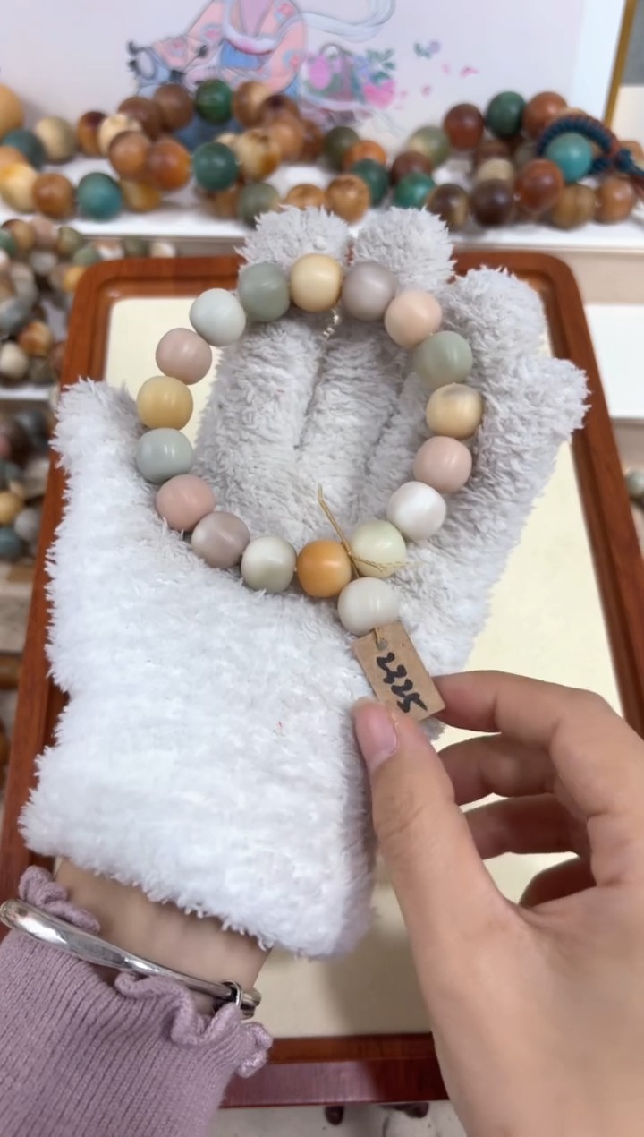 【闪购商品】白玉菩提吊坠2325卡14编号