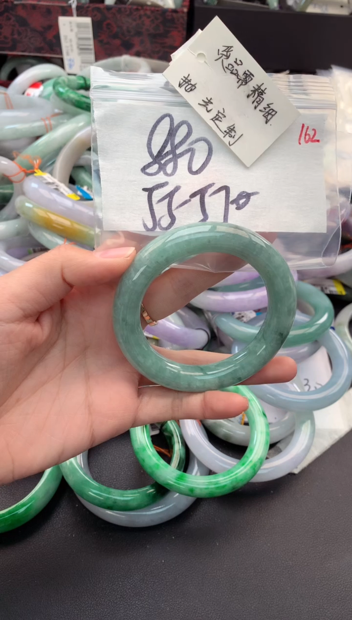 【闪购商品】定制翡翠未镶嵌毛货需精细抛光+多人