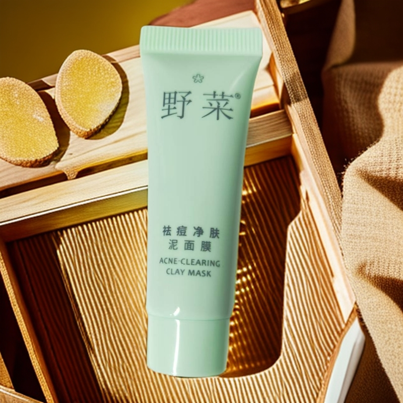 野菜祛痘净肤泥面膜10g
