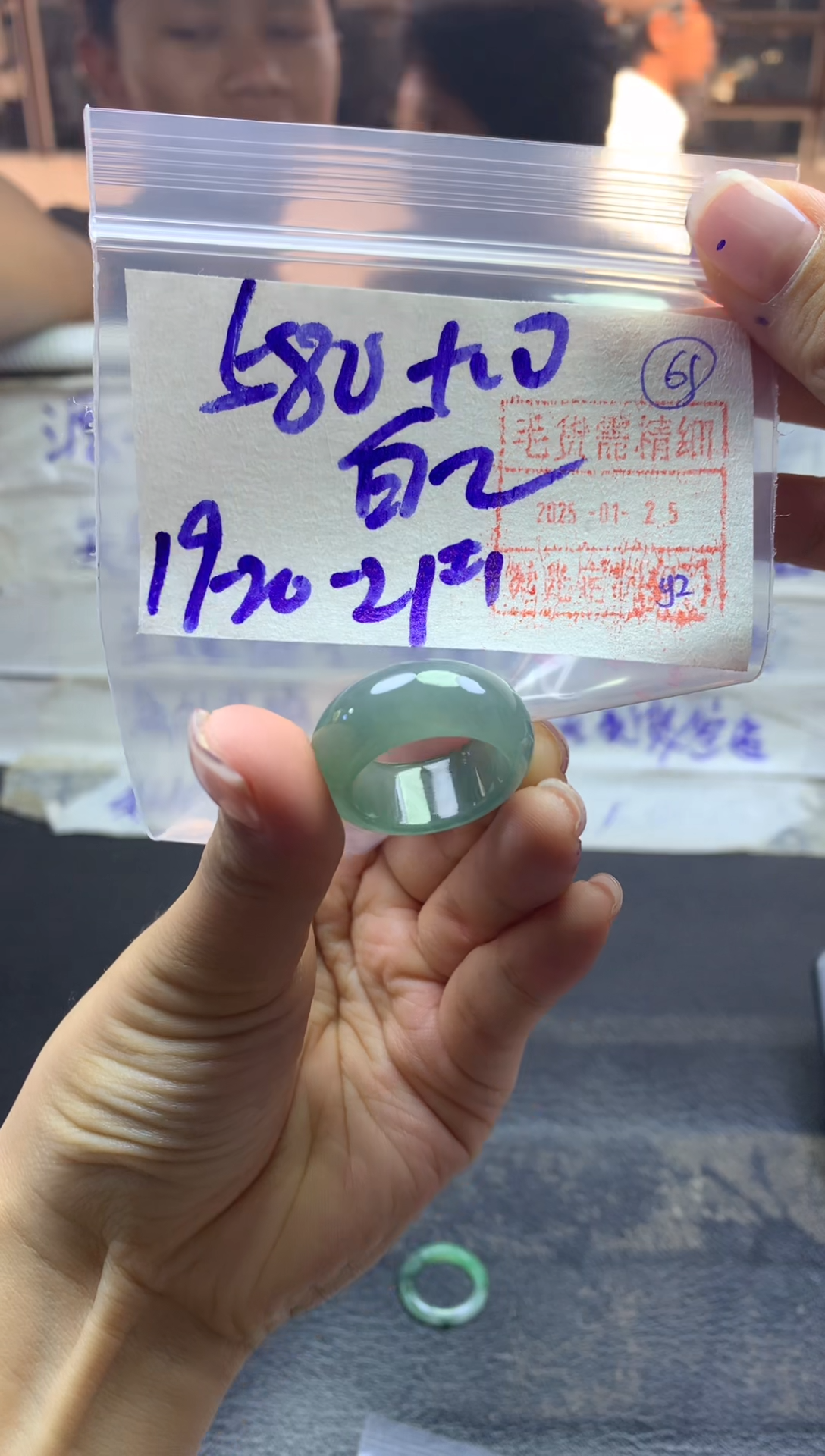 【闪购商品】定制翡翠未镶嵌戒圈1921*590元毛货需精抛光发