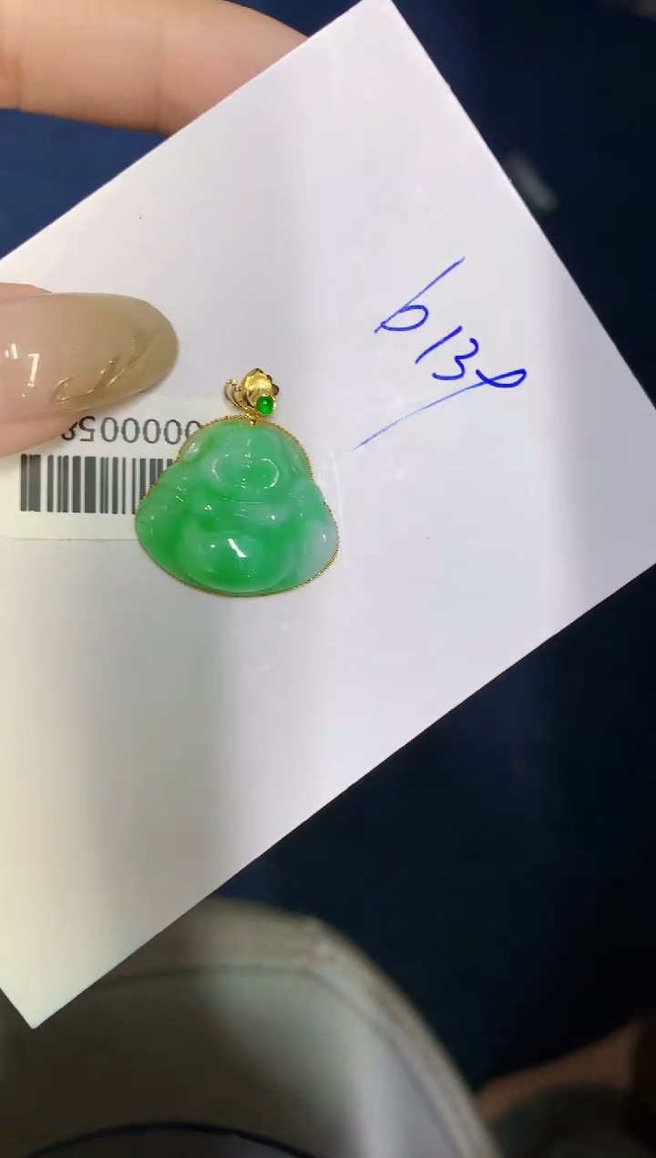 翡翠18K金镶嵌颈饰缅甸天然翡翠A货