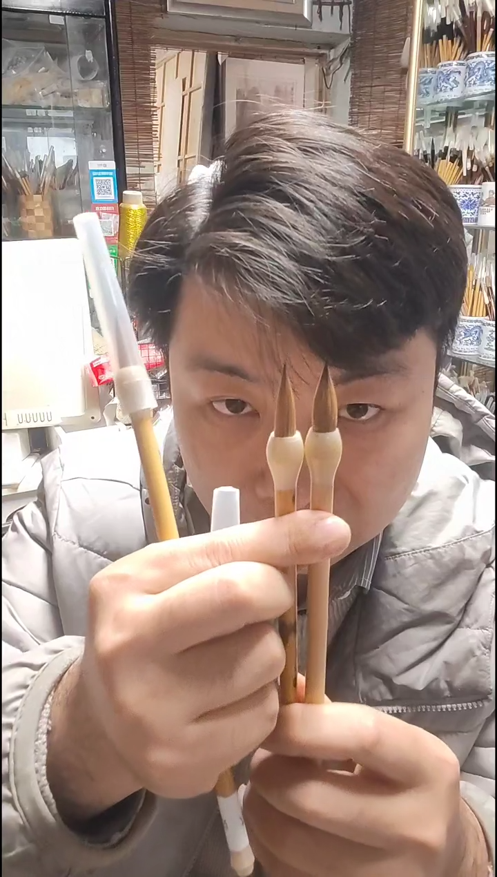 单支 九紫一狼   牛角竹子笔杆