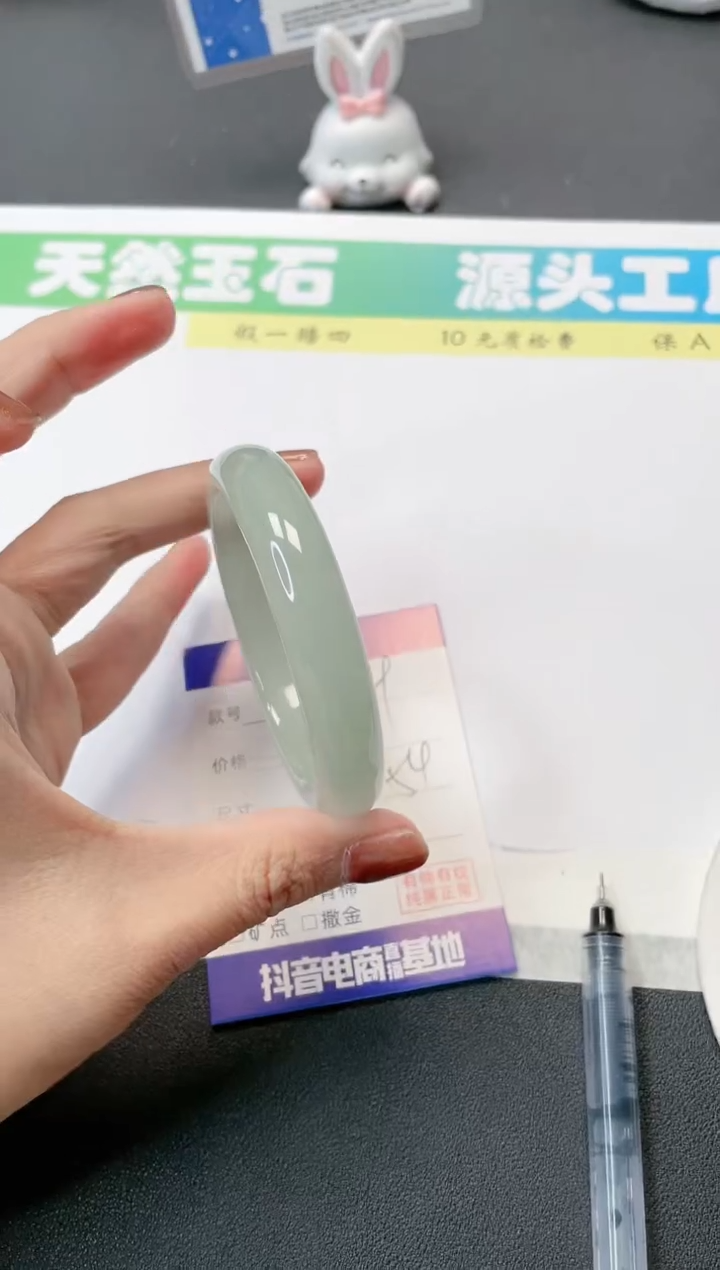 【闪购商品】石英质玉手镯未镶嵌219-54