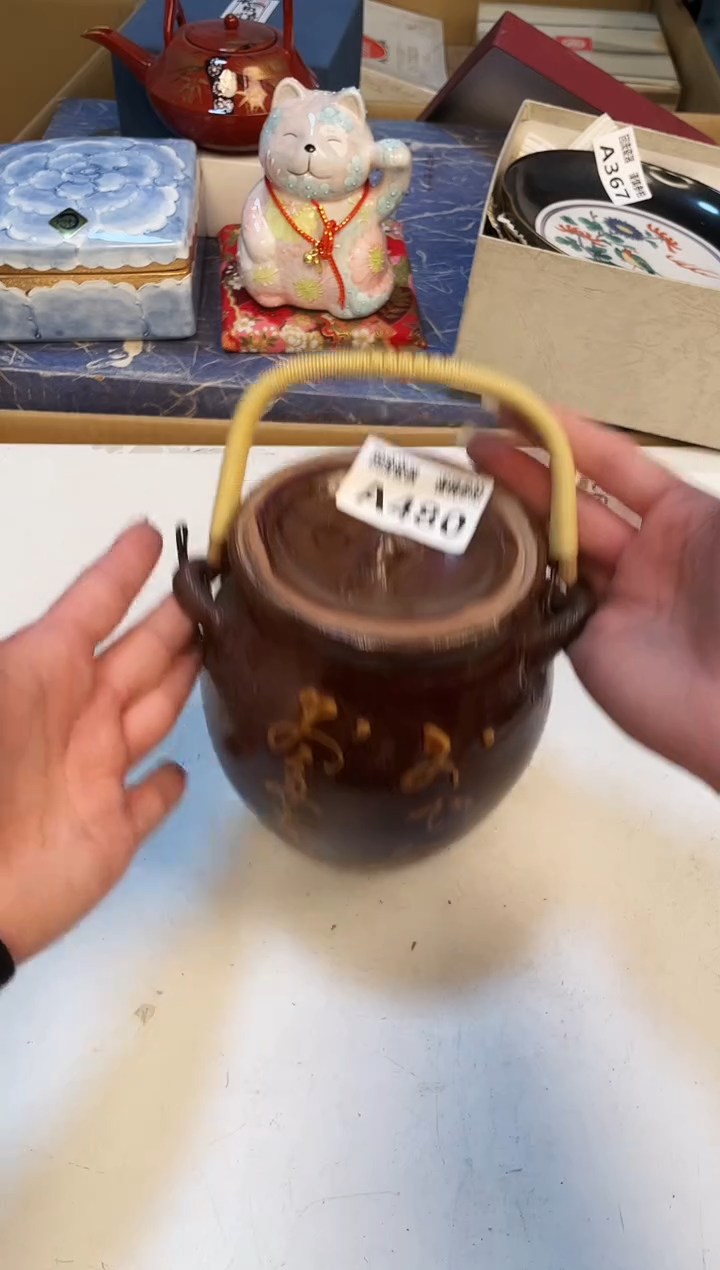 【闪购商品】3213123213213213321