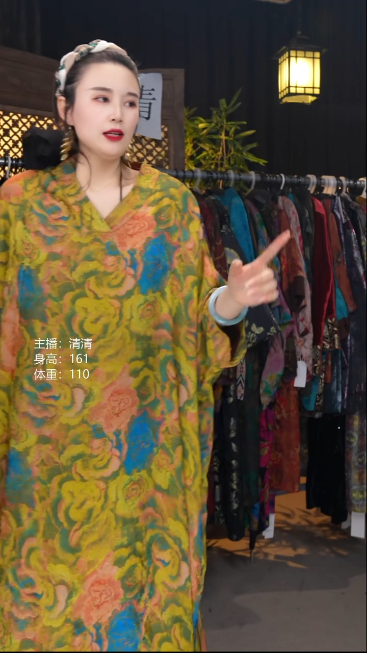 丹霞均码！！！！！！！