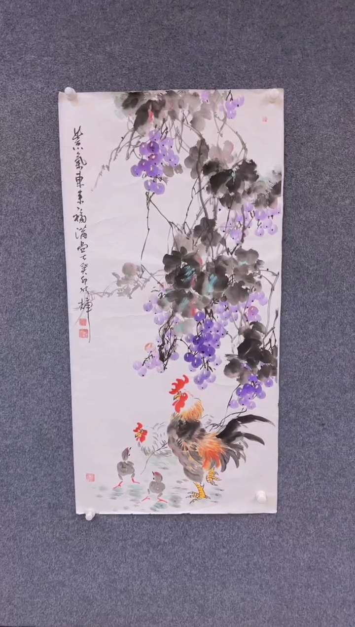【闪购商品】国画1.25展馆-颜新辉四尺-紫气东来满堂福