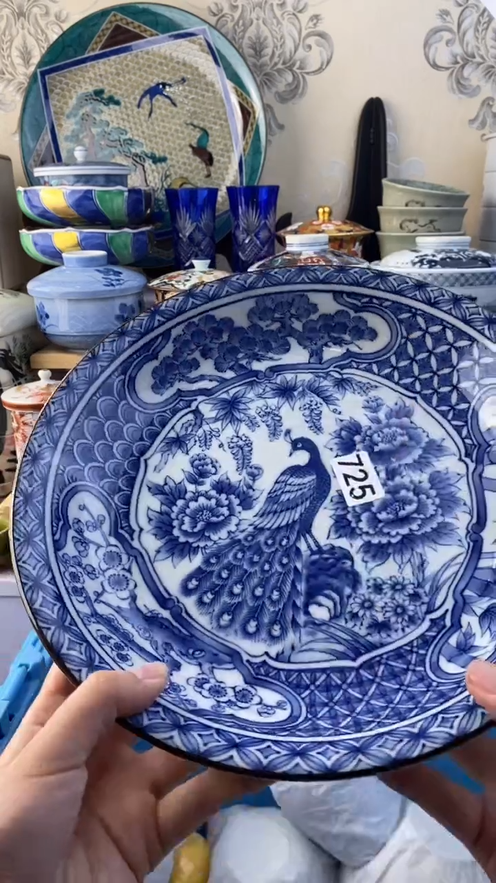 无熹*满38包邮谨慎参拍725