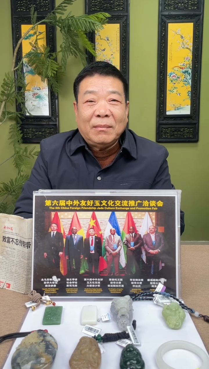 定制和田玉好****场多样性发货拍一发一