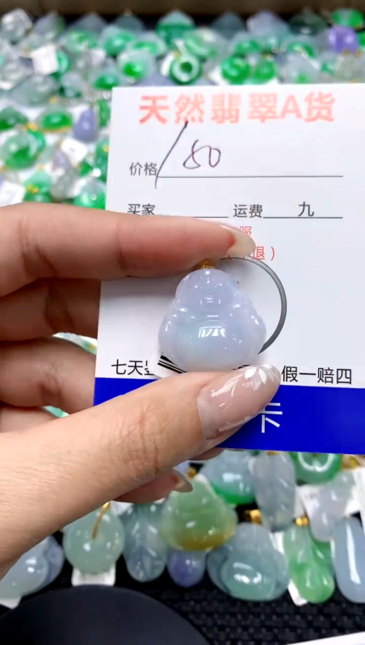 【闪购商品】翡翠颈饰18K金镶嵌111111111111