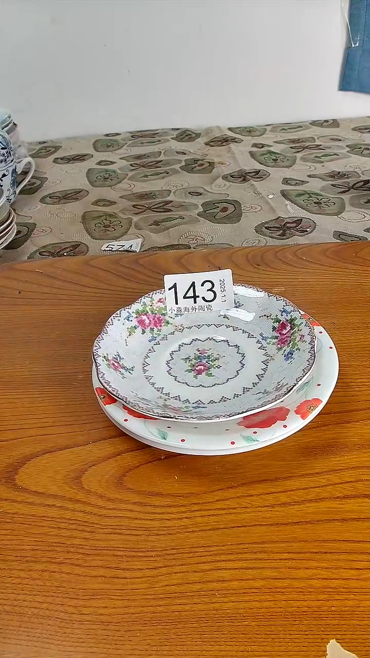 瓷片用****2小淼海外陶瓷工艺品