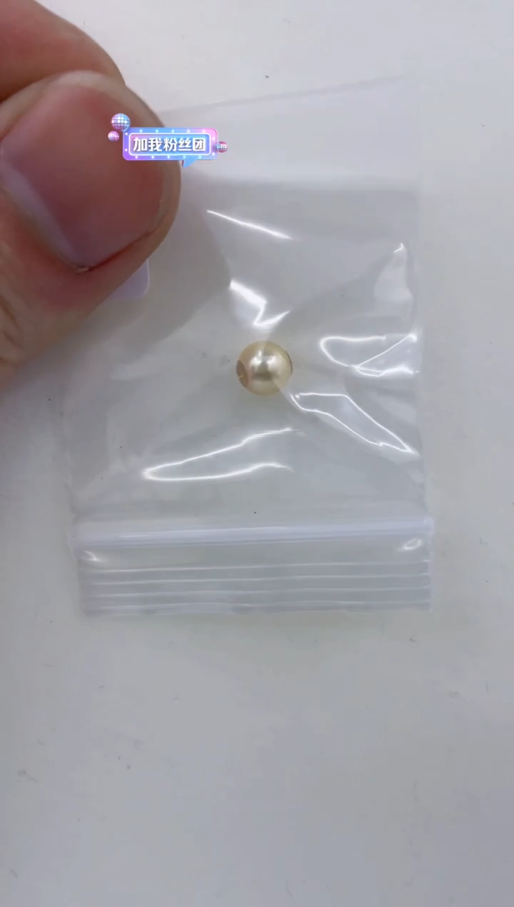 颈饰18K金镶嵌海水珍珠  