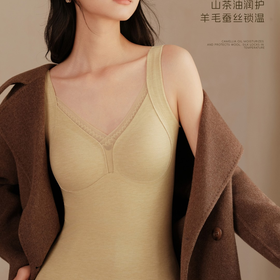 【山茶花美体衣】羊毛蚕丝保暖背心免穿内衣带胸垫内搭打底369