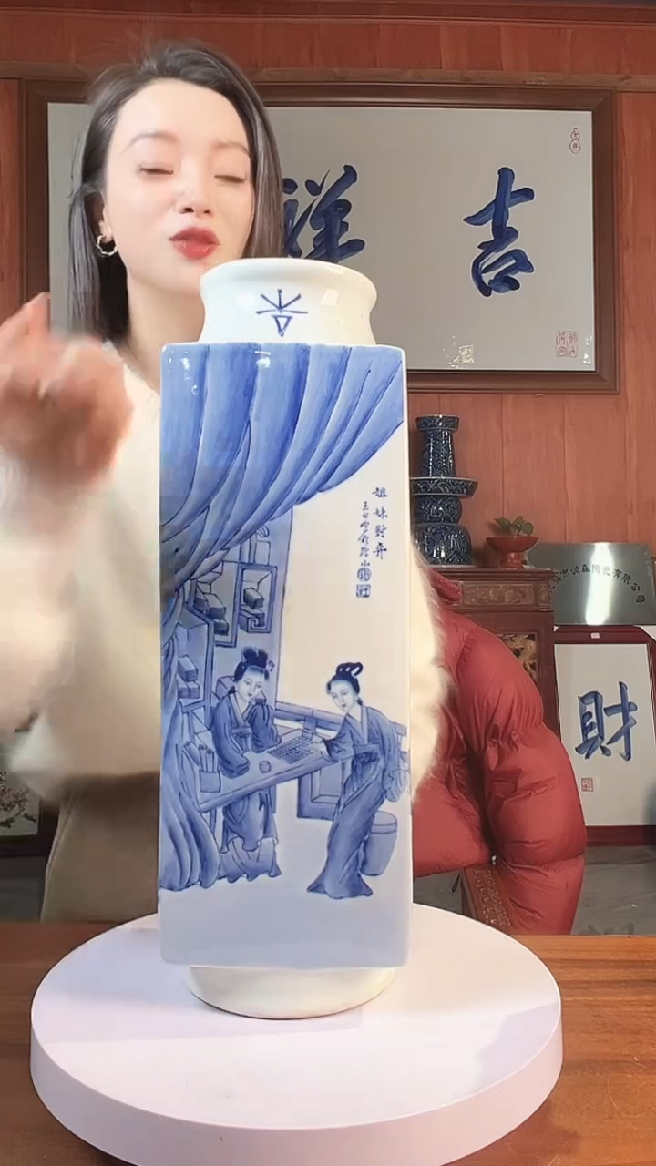 摆件陶景德镇陶瓷青花摆件46