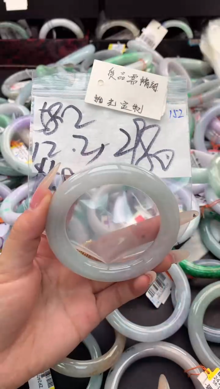 【闪购商品】定制翡翠未镶嵌毛货需精细抛光+多人