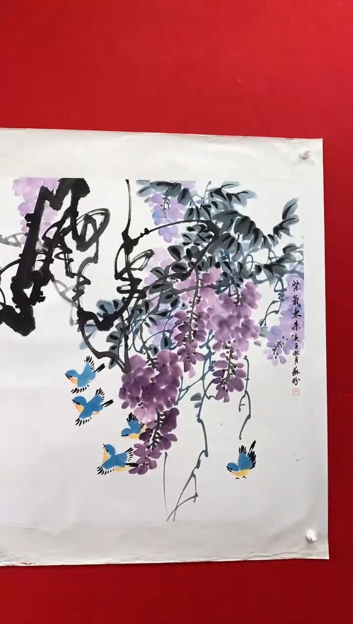 【闪购商品】国画SP雷苏盼老师作品