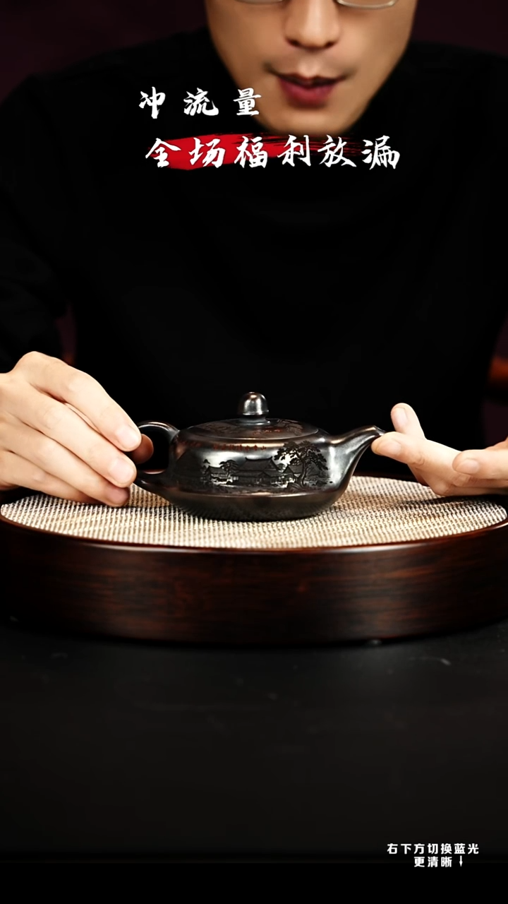 茶壶紫砂宜兴紫砂壶 h8554